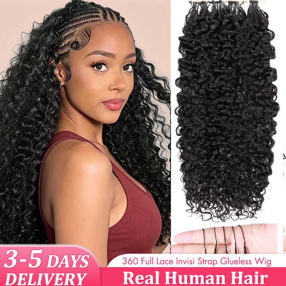 Cocktail Shaker Set - Feather Crochet Hair 100% human hair