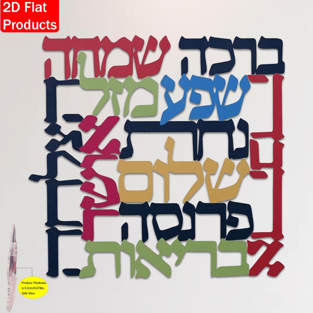 CIFBUY Menorah Metal Wall Art  - огляд і ціна Cocktail Shaker Set